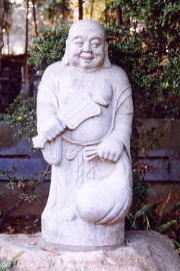 布袋-寛大さ