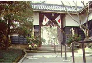 元旦