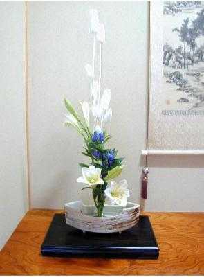 華道